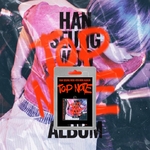 Han-Seung-Woo-victon-TOP-NOTE-PLATFORM-Keyring-cover-mkpop