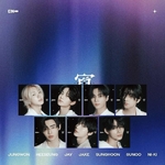 ENHYPEN-宵-YOI-Solo-Jacket-Edition-Cover-mkpop