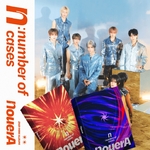 NOUERA-N-Number-Of-Cases-cover-Sun-Moon-mkpop