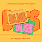 D-O-EXO-Bliss-cover-mkpop