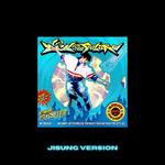 NCT-DREAM-Go-Back-To-The-Future-Digipack-cover-version-jisung-mkpop