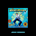 NCT-DREAM-Go-Back-To-The-Future-Digipack-cover-version-jeno-mkpop