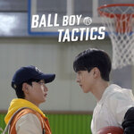 BALL-BOY-TACTICS-ost-cover-kit-mkpop