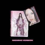 aespa-armageddon-superbeing-cover-ningning-mkpop