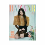 JANG-WONYOUNG-IVE-Harper-s-Bazaar-Korean-Magazine-Aout-2025-cover-B-mkpop