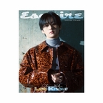 LEE-KNOW-Stray-Kids-Esquire-Korea-Magazine-cover-A-mkpop