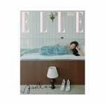 GISELLE-AESPA-Elle-Korean-Magazine-Aout-cover-B-mkpop