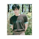 Kim-Seonho-Elle-Korean-Magazine-Aout-cover-C-mkpop