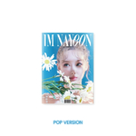 nayeon-im-nayeon-version-d-pop-mkpop
