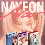 nayeon-twice-na-photobook-cover-mkpop