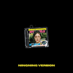 aespa-my-world-smini-version-ningning-mkpop