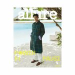 DK-SEVENTEEN-Allure-Korean-Magazine-Aout-cover-D-mkpop