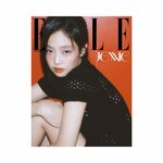 JENNIE-BLACKPINK-Elle-Korea-Magazine-SPECIAL-EDITION-Aout-2025-cover-E-mkpop