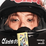 Yoon-San-Ha-ASTRO-CHAMELEON-EXTRA-POCA-ALBUM-cover