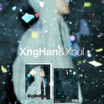 XNGHAN&XOUL-Waste-No-Time-Photobook-cover-mkpop
