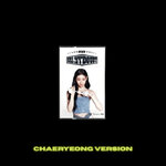 itzy-casette-packaging-visuel-kill-my-doubt-yuna-version-mkpop