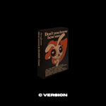 newjeans-how-sweet-weverse-albums-cover-version-C-mkpop