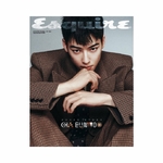 CHA-EUNWOO-ASTRO-Esquire-Korea-Magazine-Septembre-2025-cover-A-mkpop