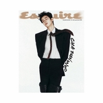 CHA-EUNWOO-ASTRO-Esquire-Korea-Magazine-Septembre-2025-cover-B-mkpop