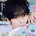 ZEROBASEONE-NEVER-SAY-NEVER-Digipack-cover-HANYUJIN-version-mkpop