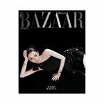 Karina-aespa-Harper-s-Bazaar-Korea-Magazine-ICONS-Special-Edition-Septembre-2025-cover-D-mkpop
