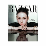 Karina-aespa-Harper-s-Bazaar-Korea-Magazine-ICONS-Special-Edition-Septembre-2025-cover-C-mkpop