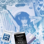 MOONBYUL-MAMAMOO-Laundri-Softener-poca-album-cover-mkpop