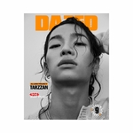 ALLDAY-PROJECT-Tarzzan-Dazed-Confused-Korean-Magazine-Septembre-2025-Cover-i-mkpop