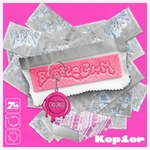 KEP1ER-Bubble-Gum-Rush-Keyring-mkpop
