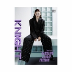 SEULGI-RED-VELVET-Knight-China-Magazine-Septembre-2025-cover-A-mkpop