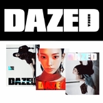 KARINA-AESPA-Dazed-Korea-Magazine-Octobre-2025-cover-mkpop