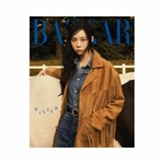 Winter-aespa-Harper-s-Bazaar-Korea-Magazine-Octobre-2025-cover-B-mkpop
