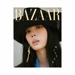 Winter-aespa-Harper-s-Bazaar-Korea-Magazine-Octobre-2025-cover-D-mkpop