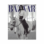 Winter-aespa-Harper-s-Bazaar-Korea-Magazine-Octobre-2025-cover-E-mkpop