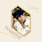 Lee-Eun-Sang-Beautiful-Scar-Single-album-vol1-cover