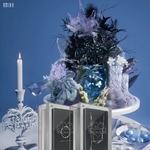 NMIXX-Blue-Valentine-cover-Love-Token-version-mkpop