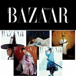 PARK-BO-GUM-Harper-s-Bazaar-Korea-Magazine-HANBOKWAVE-Special-Edition-Octobre-2025-cover-mkpop