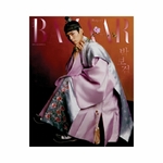 PARK-BO-GUM-Harper-s-Bazaar-Korea-Magazine-HANBOKWAVE-Special-Edition-Octobre-2025-D-cover-mkpop