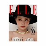 JANG-WONYOUNG-IVE-Elle-Korean-Magazine-Novembre-2025-cover-B-mkpop