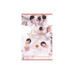 &TEAM-Season-s-Greetings-2026-In-A-Daydream-cover-version-mkpop