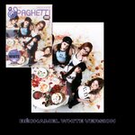 Le-SSerafim-SPAGHETTI-cover-Compact-Béchamel-White-Version-mkpop