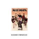 NEXZ-Beat-Boxer-cover-Boxer-Version-mkpop