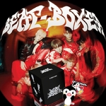 NEXZ-Beat-Boxer-cover-NEXZOO-mkpop