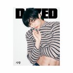ByeonWooSeok-Dazed-Confused-Korean-Magazine-Novembre-2025-cover-L-mkpop