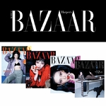 NINGNING-AESPA-Harper-s-Bazaar-Korea-Magazine-NOVEMBRE-2025-cover-mkpop