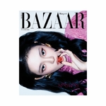 NINGNING-AESPA-Harper-s-Bazaar-Korea-Magazine-NOVEMBRE-2025-cover-F-mkpop