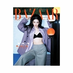 NINGNING-AESPA-Harper-s-Bazaar-Korea-Magazine-NOVEMBRE-2025-cover-D-mkpop