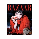 NINGNING-AESPA-Harper-s-Bazaar-Korea-Magazine-NOVEMBRE-2025-cover-E-mkpop