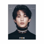 MARK-NCT-Esquire-Korea-Magazine-Novemvre-2025-cover-A-mkpop
