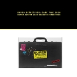 Super-Junior-SEASON’S-GREETINGS-2026-cover-mkpop